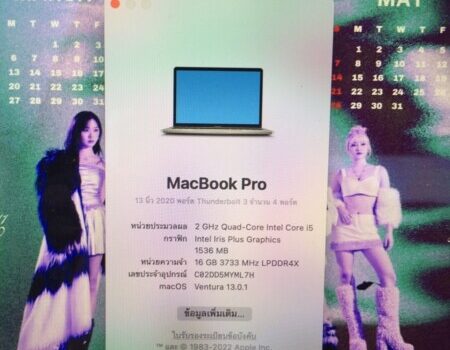 TimeTree 2023 07 05 23 22 35