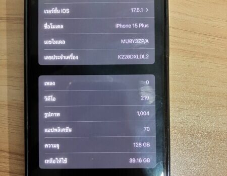 1000059942
