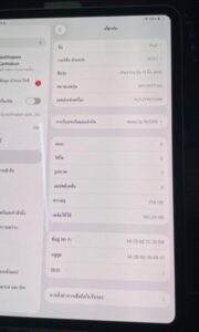 ผลงานล่าสุด : รับจํานําแพร่.com รับจำนำมือถือ ไอแพค ไอโฟน นาฬิกาโรเล็กซ์ PAM และ ของแบรนด์เนมต่างๆ 2 u3 1000089639