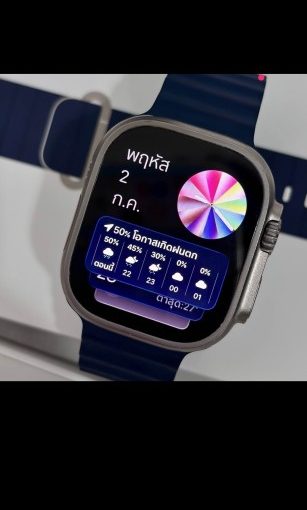 Screenshot 20260904 064001 Facebook
